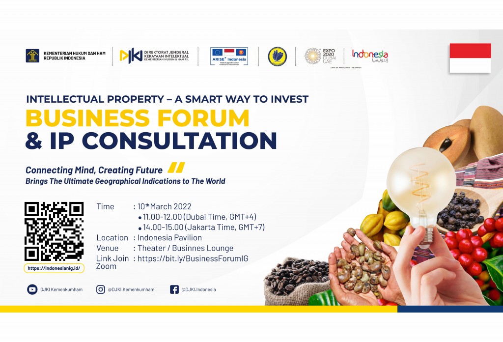Bussiness Forum